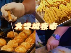 -大学城夜市大排档(凤栖路店)