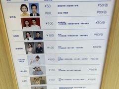 -方快-照相馆(长泰广场店)