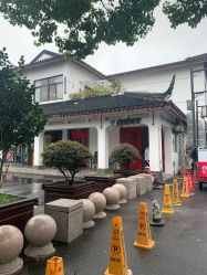 -蚂蚁造型沙龙