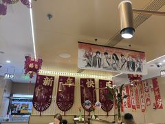 -海底捞火锅(赛格国际购物中心店)