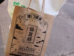 -北李妈妈菜·虾爬子大锅贴(贵和店)