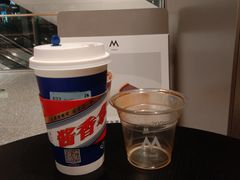 -M Stand(北京平安幸福中心店)