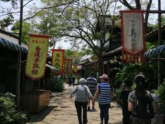 -海南文笔峰盘古文化旅游区