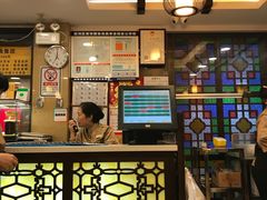 -丽的面家(多宝路店)