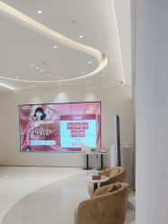 -杭州米兰柏羽医疗美容医院