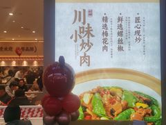 -吾悦广场(南京鼓楼店)