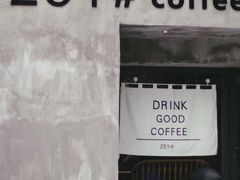 -251#coffee roasters(沿河东路店)