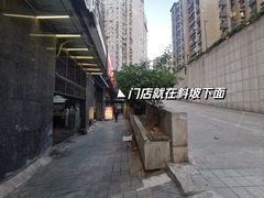 -海关荤豆花(洋河一路店)