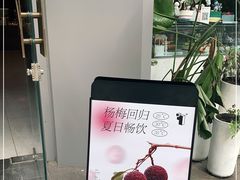 -烫面包·面包烘焙(绿地缤纷城店)