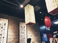 -白七爷原汤捞面（大宅门）(泰盛广场金牌店)