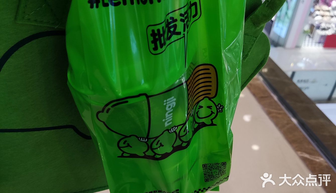 0元玩转这座城店地方在商场三楼比较显眼的位置