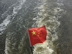 -海河外滩公园