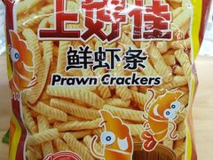 来伊份虾条-全家便利店(梅园路店)