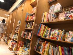 -诚品(信义店)