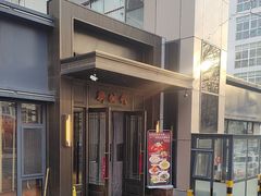 -新时代大酒店(仰口路店)
