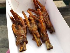 烤鸡爪-芙蓉泉·烤鸡爪(芙蓉街店)