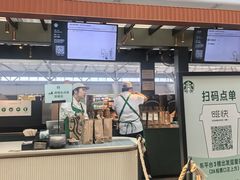 -星巴克(上海虹桥站2A检票口)