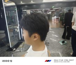 -藤野造型·烫·染发型设计店