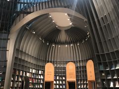 -思南书局·诗歌店