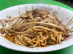 -小狗面馆(复兴店)