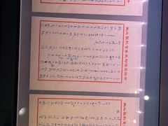 -长影旧址博物馆