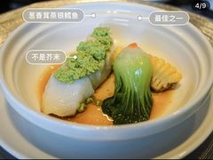 -厦门艾美酒店·新食谱西餐厅