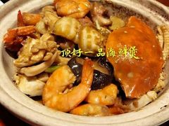 -頂好酒家·经典粤菜(海信广场店)