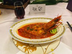 -运·中餐厅(成都华尔道夫酒店)
