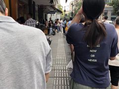 -吴山烤禽 (吴山路店)