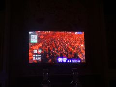 -大唐BINGO主题酒吧互动式KTV(苏宁生活广场店)