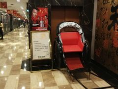 -和记小菜(七宝店)