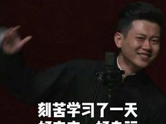 -清真盛志望麻酱酿皮·非遗老字号