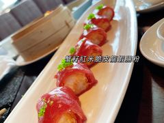 -巴黎轩(澳门巴黎人店)