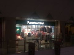 -Purcotton全棉时代(悠唐店)