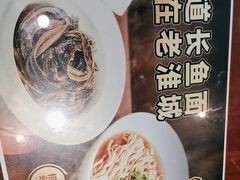 -老淮城·长鱼面(河下古镇店)