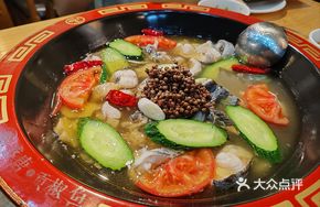 Gongjiao River Catfish