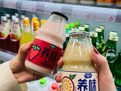 -永旺梦乐城国际商城(北清路店)
