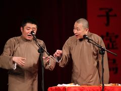 -青曲社相声(易俗街区店)