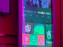 -宝乐星量贩KTV(莲升路店)