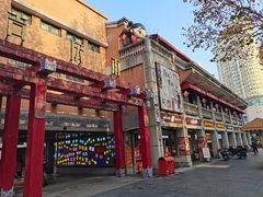 -骏骏牛肉粉店(吉庆街店)