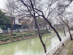 -花筑·扬州个园客栈(瘦西湖东关街店)