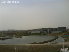 -中国药科大学（江宁校区）综合门诊部