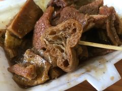 面筋-细妹五香牛杂(步行街店)