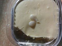 榴莲芝士-美丽心情蛋糕(江苏路店)