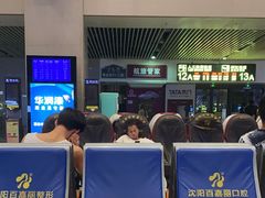 -沈阳站