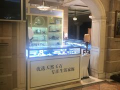 -花港海航度假酒店·中餐厅
