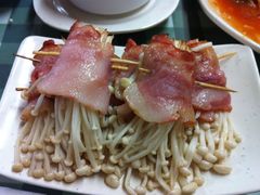 金针菇培根卷-蘑菇餐厅(马台街店)