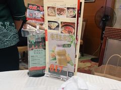 -潮福城大酒楼·潮粤菜·港式点心(阳光城店)