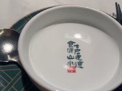-7017浙菜•建德味(市心北路店)