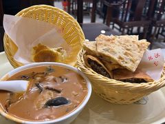 -方中山胡辣汤(成都首店)